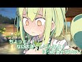 多分間違えて入っちゃったずんだもん