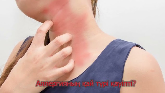 Писсинг және жыныстық қатынас түрлері