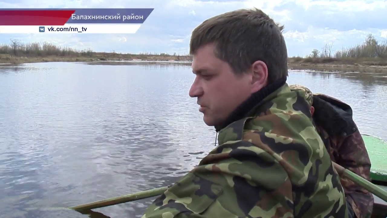 Рейд на волге