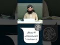 41 مسقاڵ ئاڵتونی هه یه زه كاتی لێ ده رده كرێت