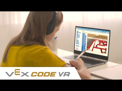 Video: Ano ang vex code?
