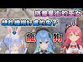 【Rust】PekoMiComet三方混戰！三個狂人打成一團ｗ【星街すいせい/さくらみこ/兎田ぺこら】