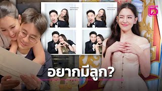 Download lagu Bella Ranee Talks About Her Future Plans and Kids with Wil Theerath