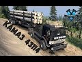 Spin Tires Камаз 43114