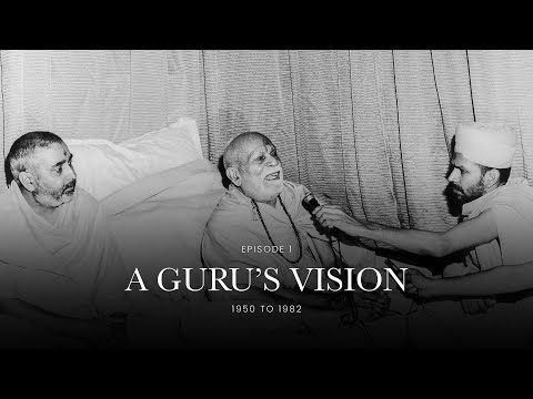 1. A Guru’s Vision | The First of its Kind