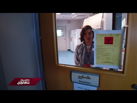 #ახალიკვირა ლუგარი კრემლის მიზანში