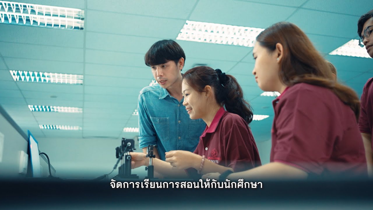 สาขาฟิสิกส์อุตสาหกรรม คณะวิทยาศาสตร์ สถาบันเทคโนโลยีพระจอมเกล้าเจ้าคุณทหารลาดกระบัง