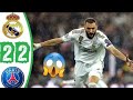 ملخص مباراة ريال مدريد وباريس سان جيرمان 2-2 - مبا