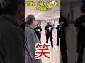 無言のアピール