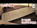 [サーマレスト] Thermarest ウルトラライトコット　ソロキャンプに最適！