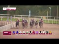 RM 30  Al Uqda Race 4 -  End Of Year Cup