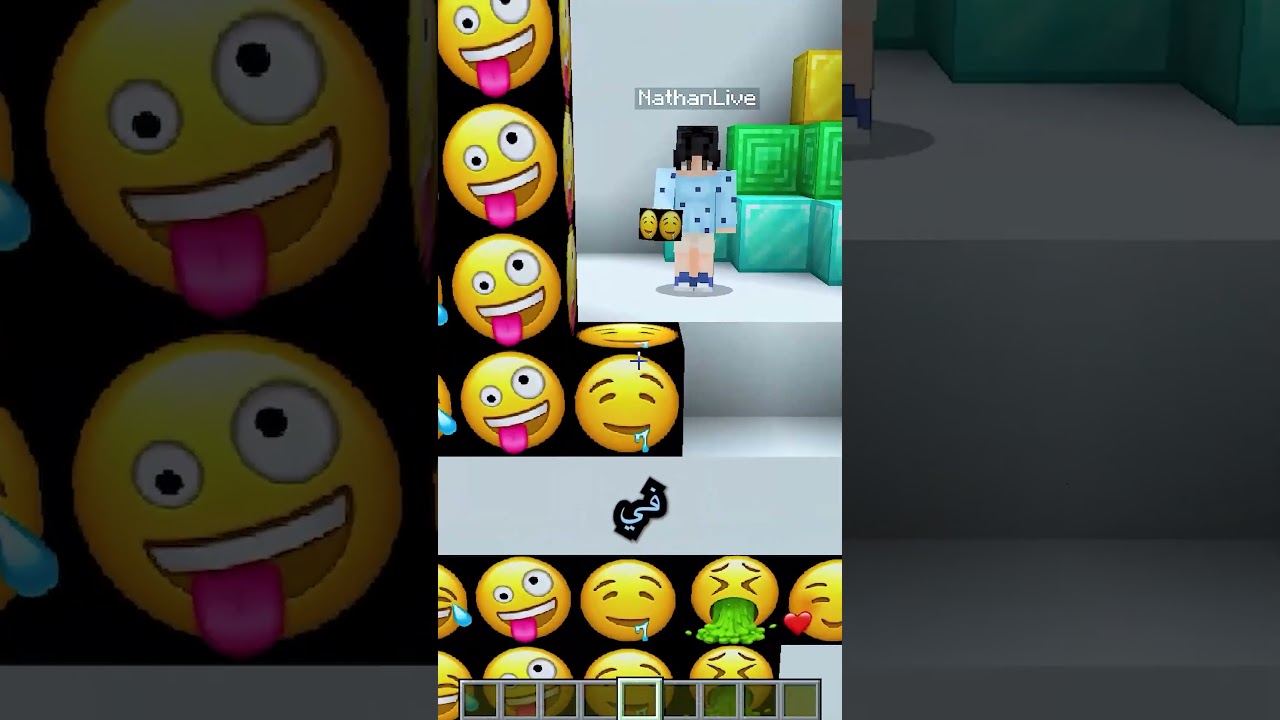 ظننت أن هذا التخمين سيكون مستحيلاً!
