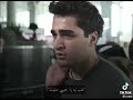 فريد يطلق سيران فاكر أيامنا زمان مسلسل طائر الرفراف 29 