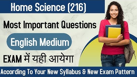 Nios Class 10th Home Science (216) Most Important Question and Answer | H.K. NIOS Information #nios