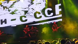 Mor ve Ötesi - Serseri fethiye milyonfest  05 09 2019