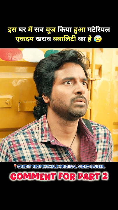 maaveeran south full movie hindi dubbed #short #movie #explain