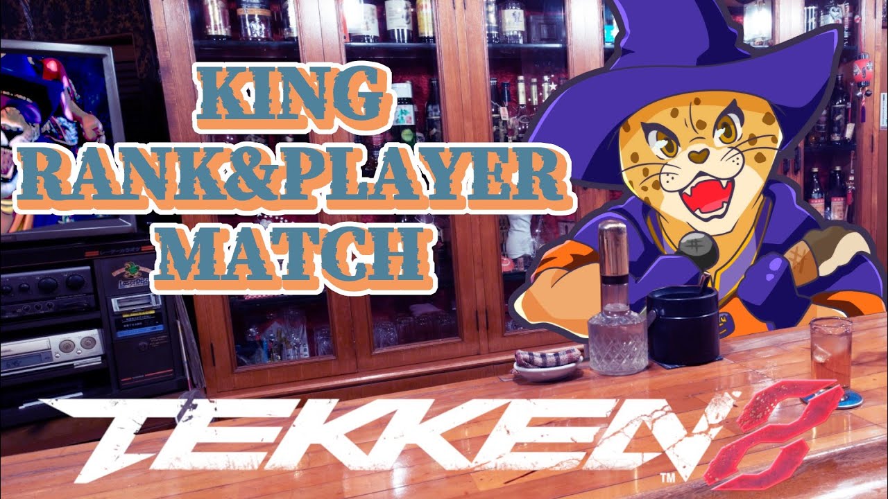 アミパラ垂水店の常連と家庭用プレマ 20240512 YouTube