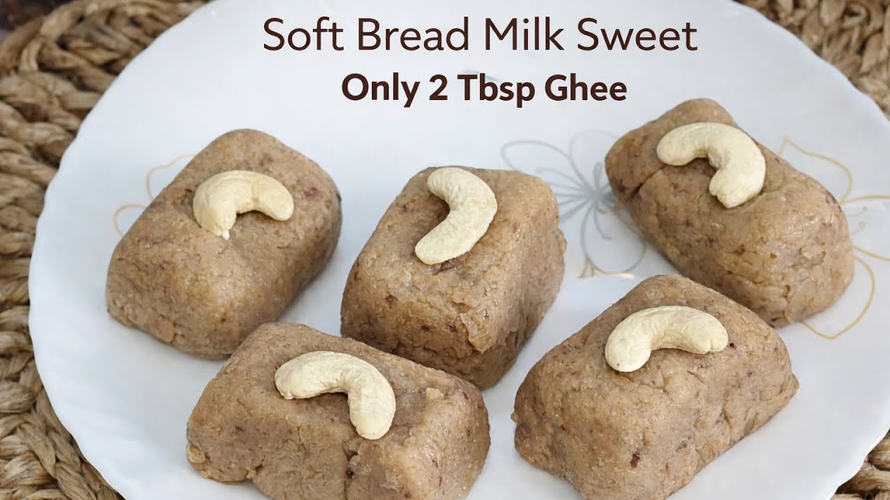 బ్రెడ్ తో స్వీట్లు తక్కువ పదార్థాలతో ఇంట్లోనే టేస్టీగా ఈజీగా ఉండే స్వీట్ తప్పకుండా ట్రై చేయండి
