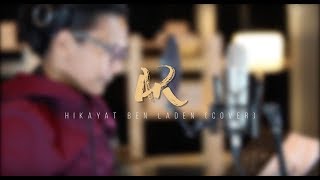 Aepul Roza - Hikayat Benladin (Cover). chords