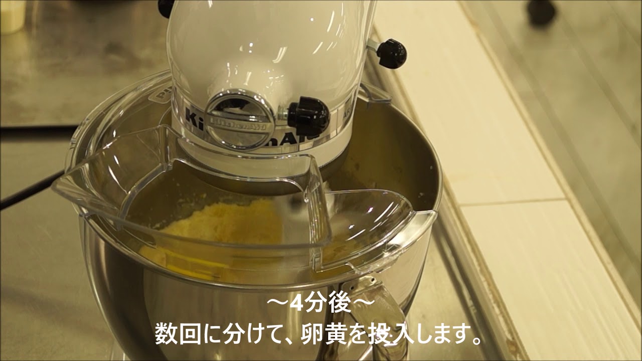 KSM 160 紹介動画 - YouTube