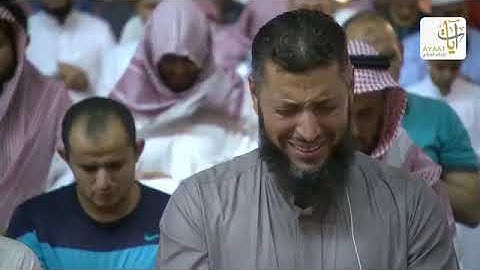 سورة القيامة  💚 المصحف المرئي للشيخ ناصر القطامي من رمضان ١٤٣٨هـ  Surah AlQiyamah1
