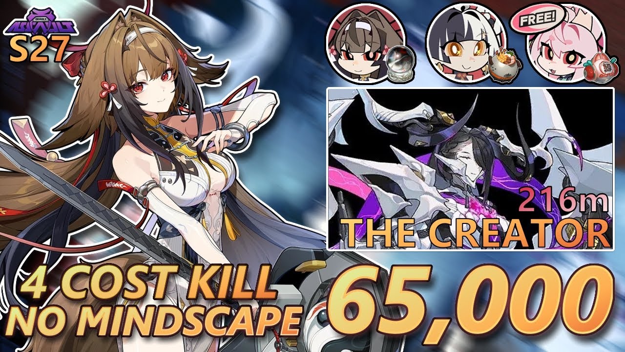 ZZZ M0W1 Ye Shunguang 65K The Creator Kill (4 Cost) | Deadly Assault S27 | Zenless Zone Zero 2.5