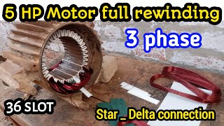 3 Phase 5 HP 1440 rpm motor winding | 5 एचपी 3 फेज मोटर फुल रिवाइंडिंग