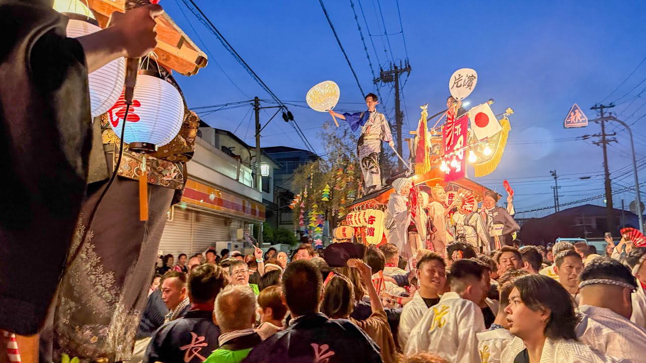 R7.5.10 淡路島 岩屋春祭り 宵宮夜 片浜・長浜 だんじり 県道封鎖 旧大島食堂前 2025/05/10(土)
