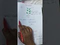 What is फोटोसिंथेसिस photosynthesis #science #lifeprocessesclas10bio #class10biologychapter1
