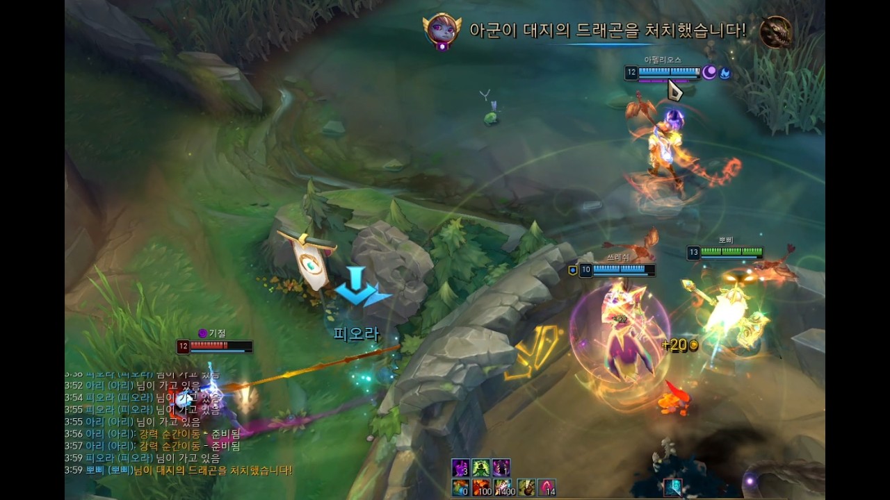 님아 그 강을 건너지 마오