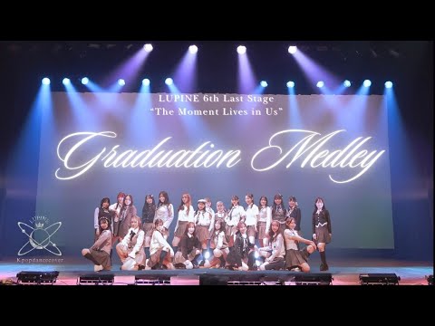 #41  [6期引退公演] Graduation Medley | KPOP DANCE COVER by LUPINE from Japan | 上智大学