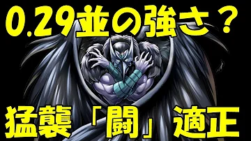 تحميل カラスマン تحميل カラスマン