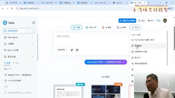 02 將公式轉為VBA與執行程式