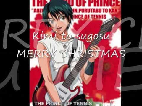 Merry Christmas for Just the Two of Us NEW! Ryoma Echizen (CV: Junko Minagawa)
