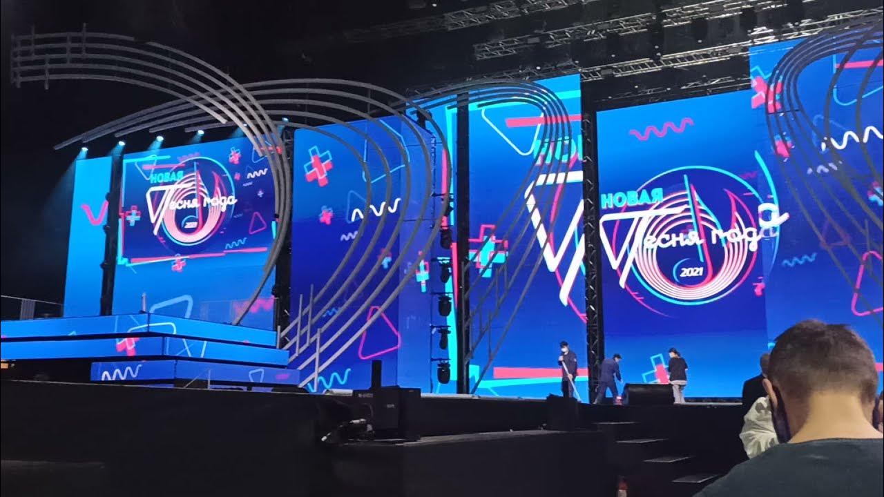 мегаспорт концертный зал. дворец спорта мегаспорт песня года. песни 2022 года. песня года 2023 мегаспорт. песня года 2023 мегаспорт.