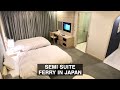Unexpected Semi Suite Ferry Travel in Japan | Hokkaido to Nagoya
