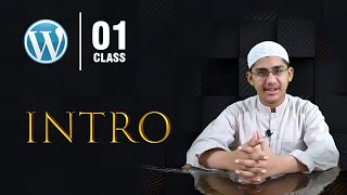 WordPress Website designing Course | Class 1 | Urdu-Hindi