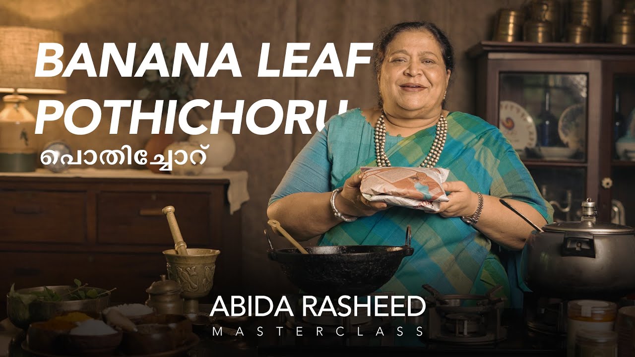 Traditional Kerala Pothichoru Recipe | Abida Rasheed’s Authentic Kerala ...