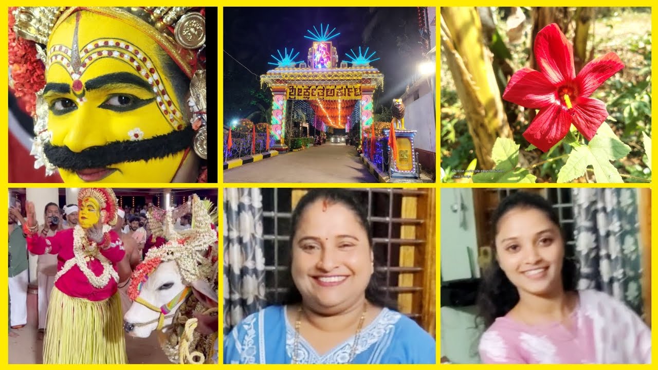 ನಮ್ಮ ಪ್ರಯಣ ನನ್ನ ಊರಿನ ಜಾತ್ರೆಗೆ #tulunadu #kannada#food @liongirlwithmom