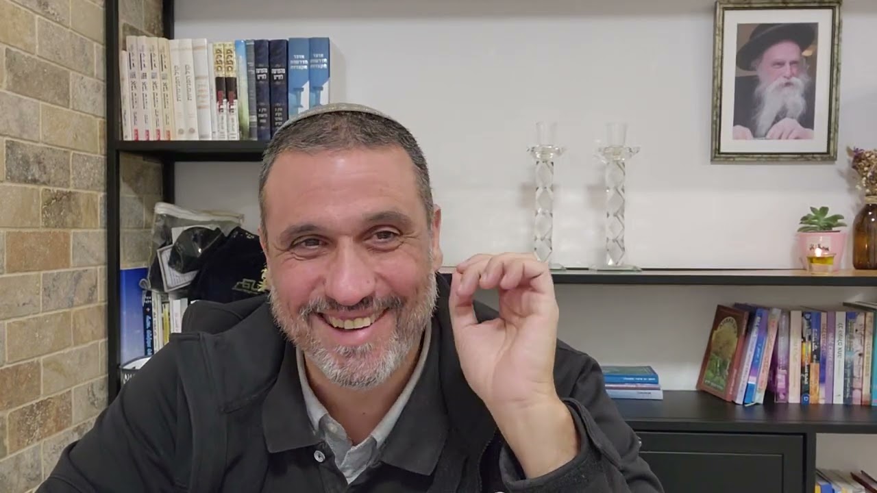 נפש החיים 30 | כישופים וסגולות | מרצה: משה שרון