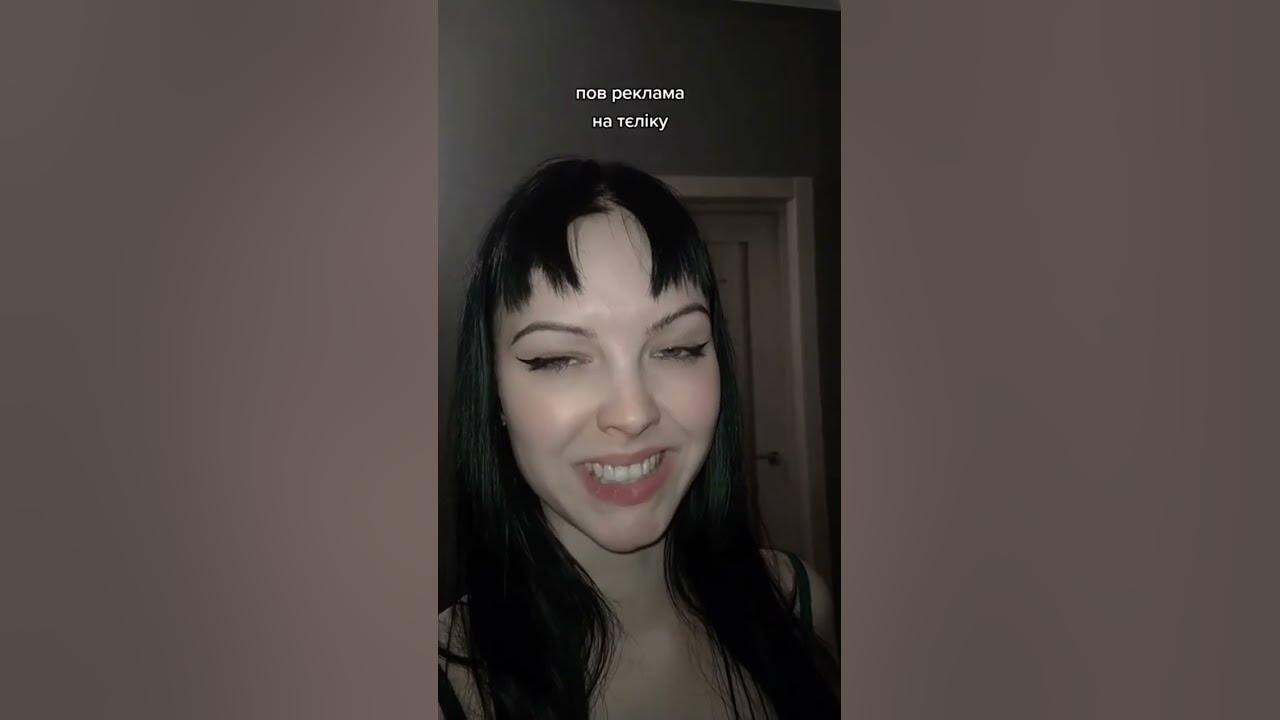 #кажанна - YouTube