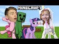 ПРЯТКИ В МАЙНКРАФТ С ПОНИ ИГРАЕМ С СОФИЕЙ MY LITTLE PONY MINECRAFT ОТ КАНАЛА games factory