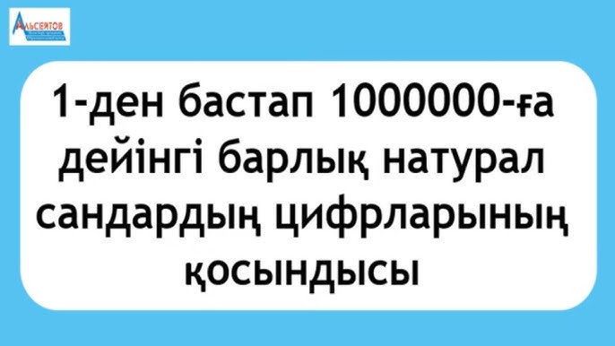Нақты өмірдегі үлкен секс туралы онлайн көріңіз