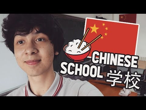 Day In A Chinese High School