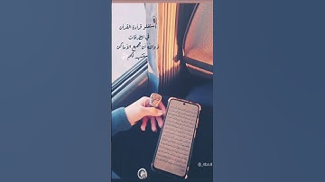 #القرآن_الكريم #دمشق #tiktok #اكسبلور #لايك #آيات #explore