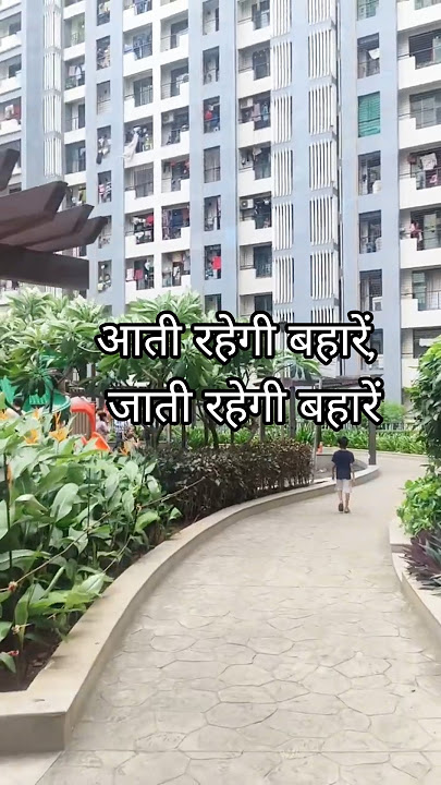 Aati Rahegi Bahare| kishore kumar #oldhindisongs #shortsfeed #soulfulmusic #sapphire #viral #shaky