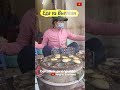 Еда во Вьетнаме #вьетнам #еда #отдых #отпуск