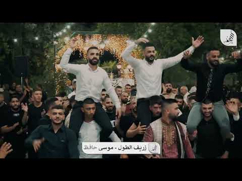 افراح المشهد حفلة ابناء الحاج مثقال حسن ابو السعيد والد العريس ابو السعيد العريس محمد الاستقبال 