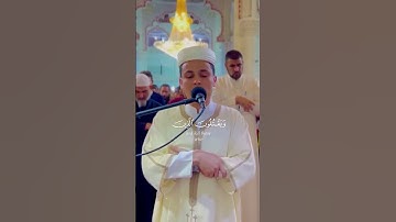 إن الذين يكفرون بآيات الله - القارئ { عبدالعزيز سحيم }