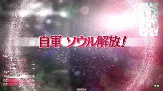 wlw アリス 236p目